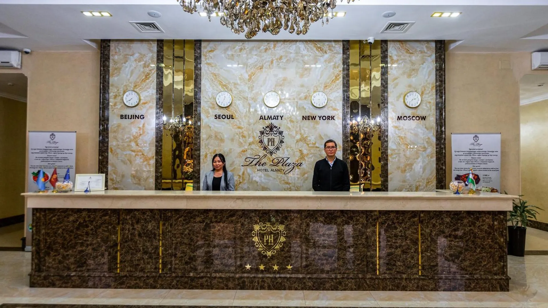 Plaza Hotel Alma-Ata 4*,  Kazakstan