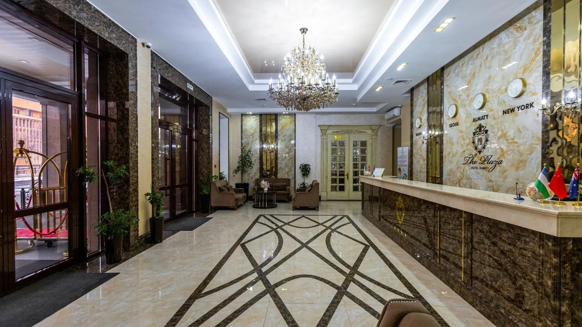 ****  Plaza Hotel Alma-Ata Kazakstan