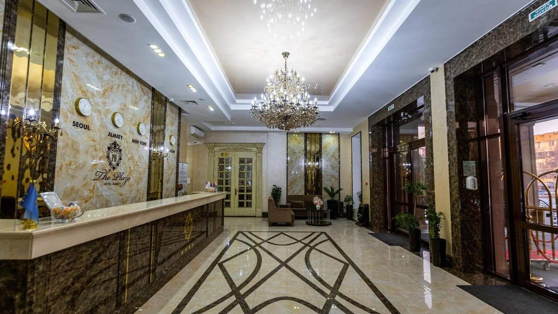Plaza Hotel Almaty