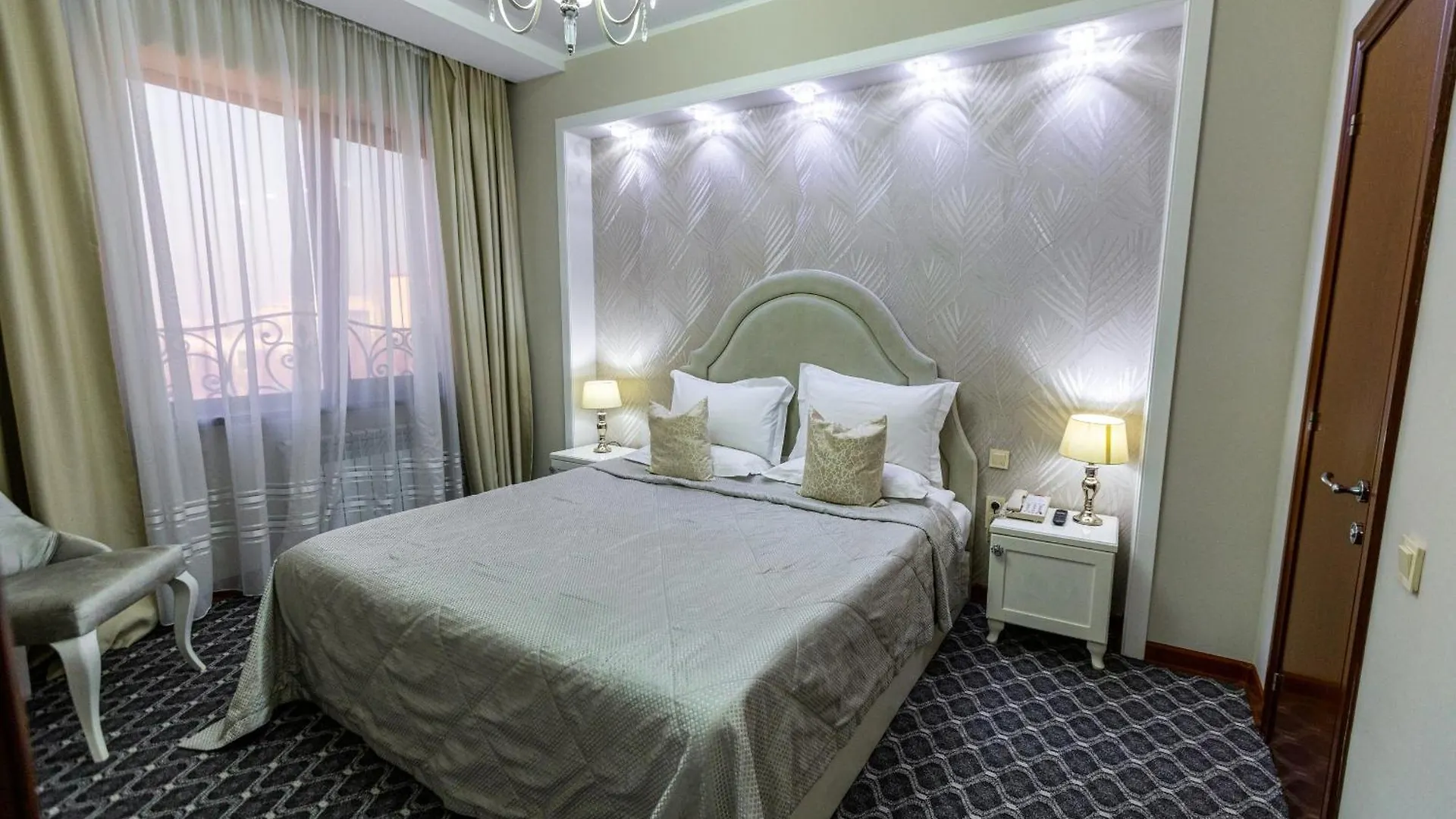 Plaza Hotel Alma-Ata