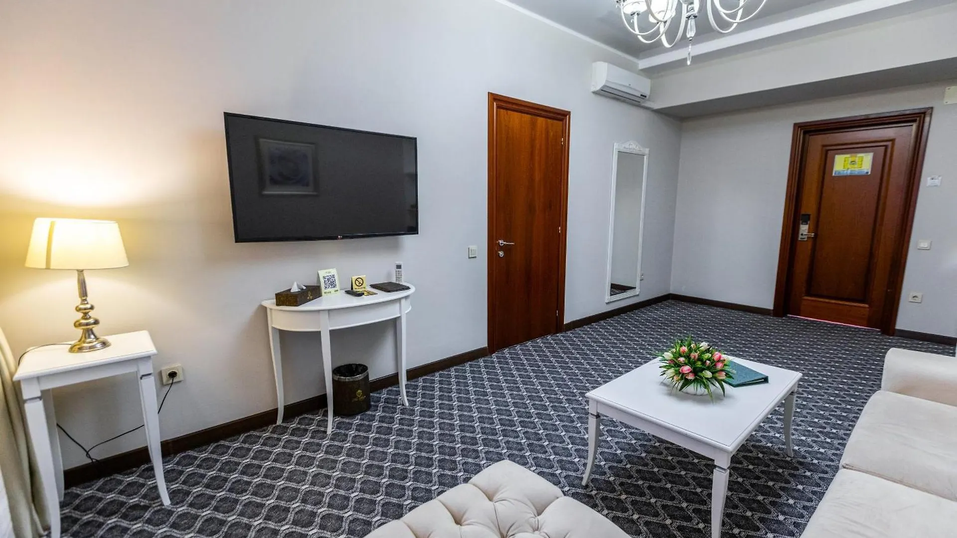 Plaza Hotel Alma-Ata