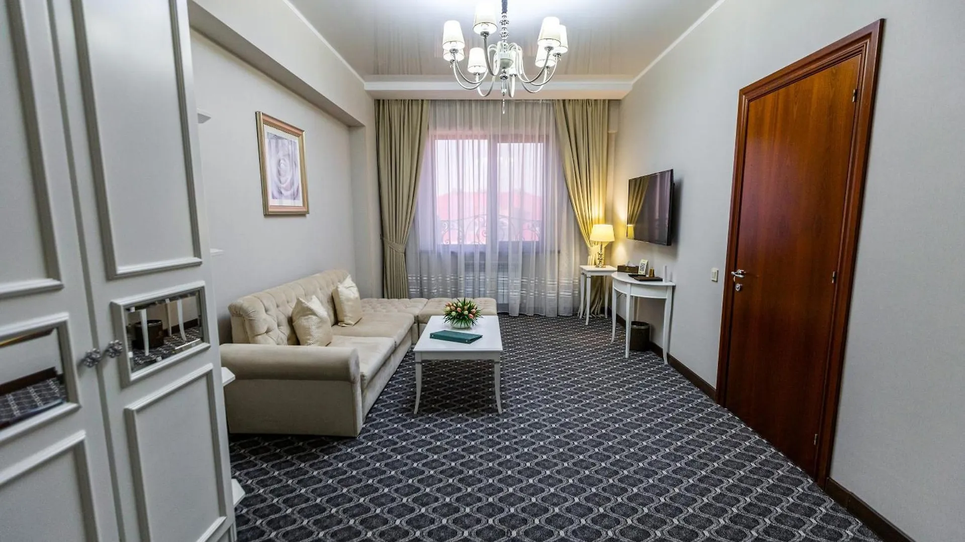 Plaza Hotel Alma-Ata