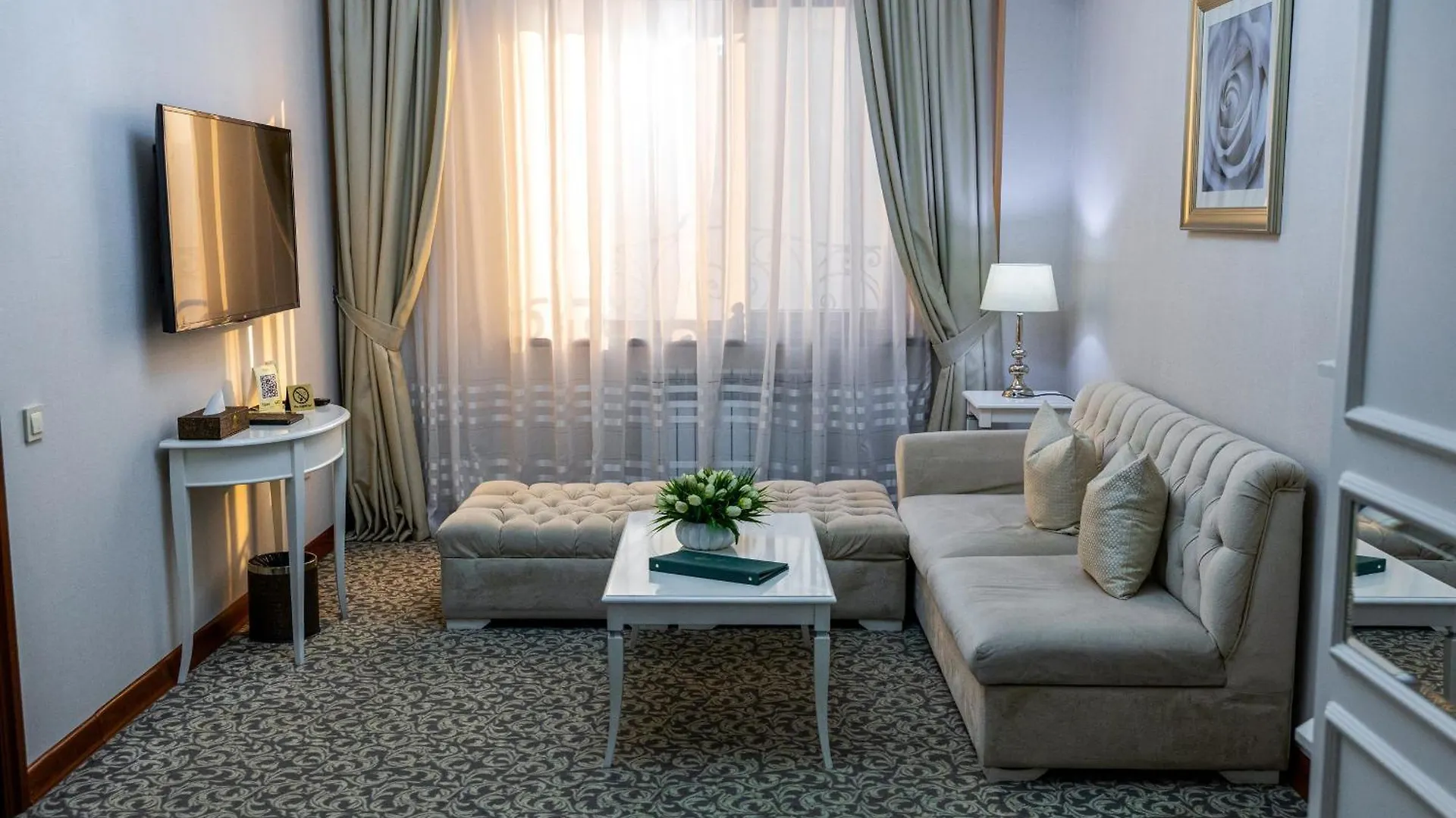 Plaza Hotel Alma-Ata