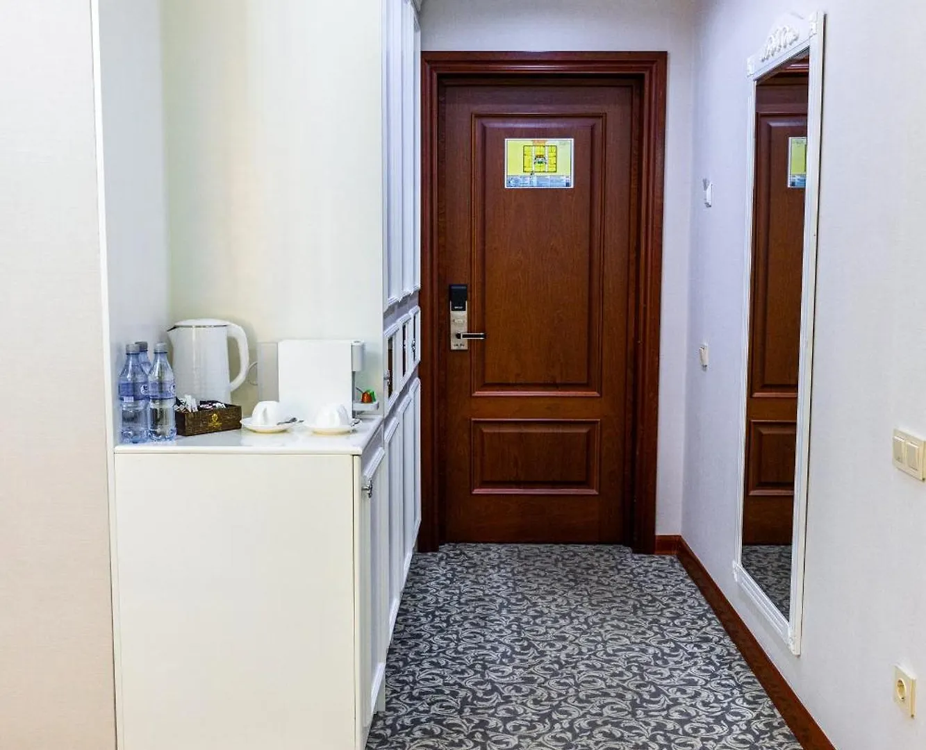 Plaza Hotel Almaty