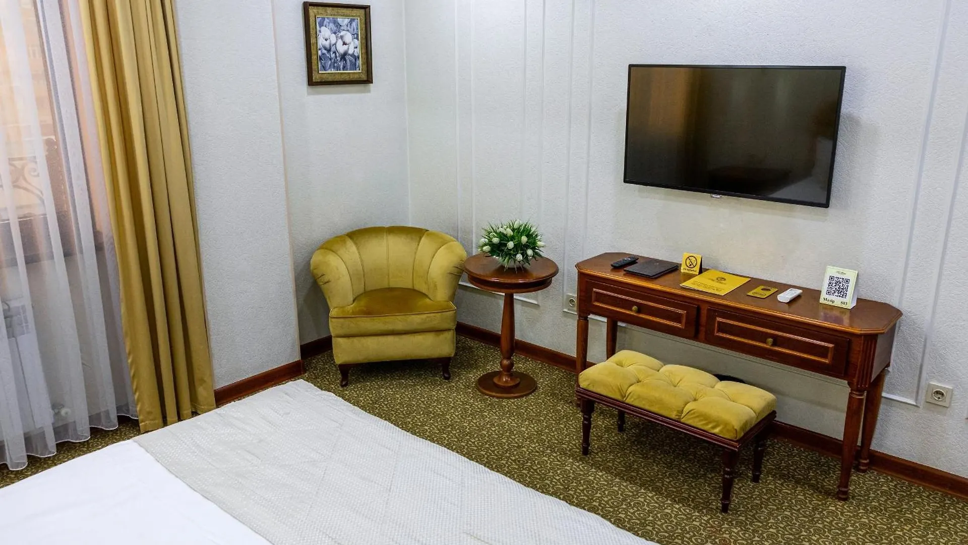 Plaza Hotel Alma-Ata