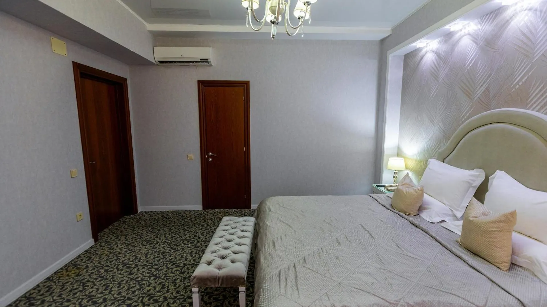 Plaza Hotel Ałma Ata 4*,  Kazachstan