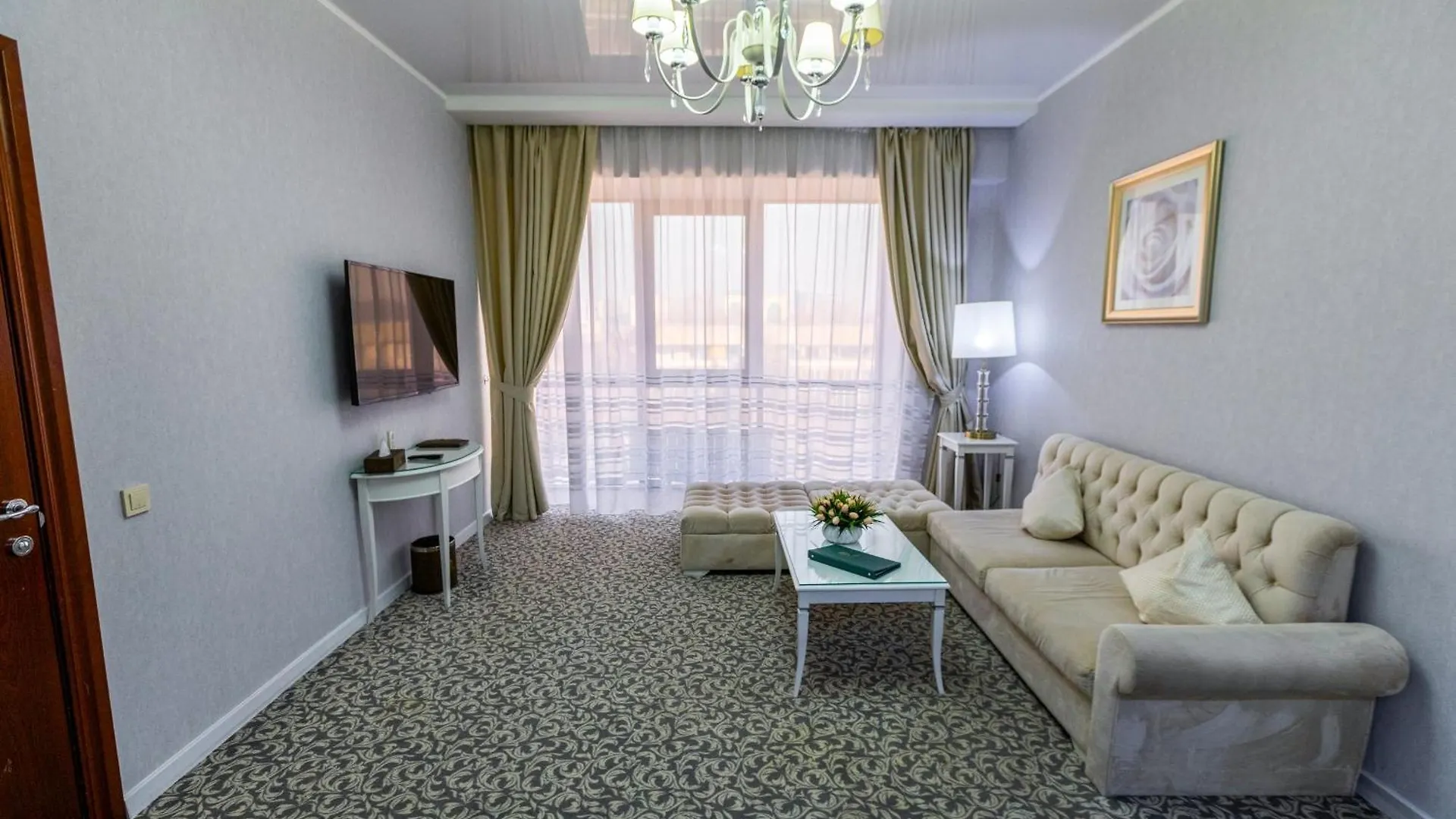 Plaza Hotel Alma-Ata 4*,