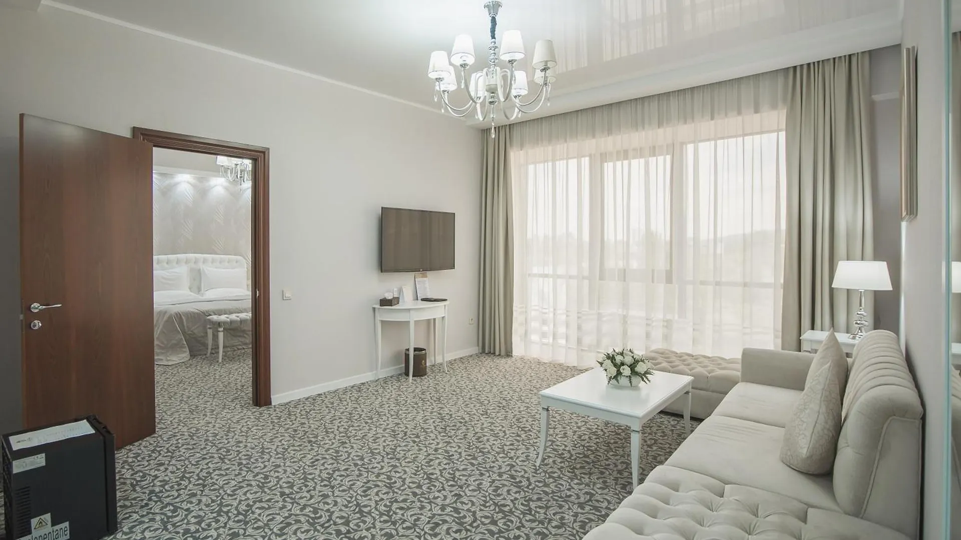 Plaza Hotel Almaty