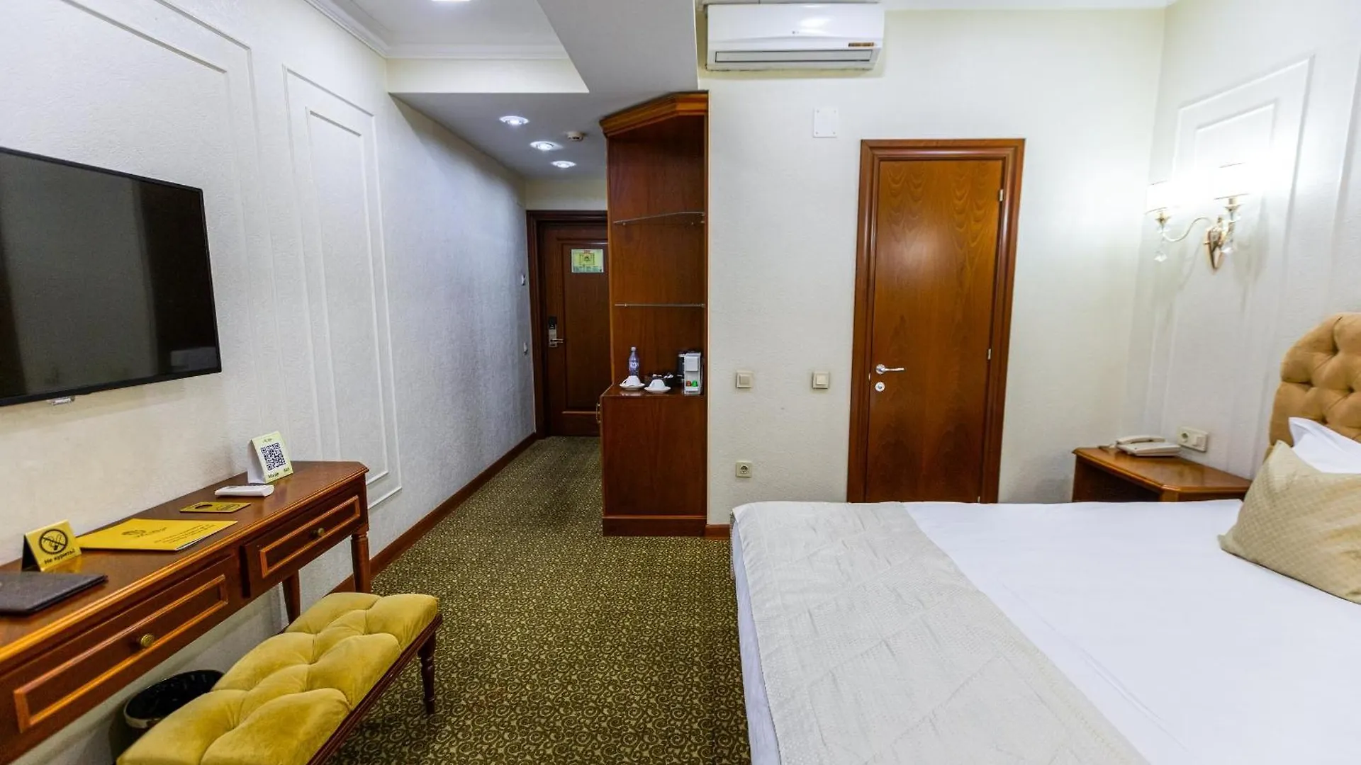 Plaza Hotel Alma-Ata